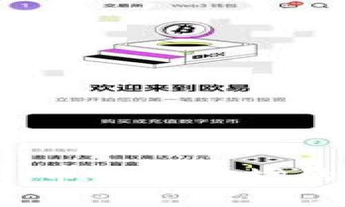 区块链社区对比：币乎与力场的优势与挑战分析