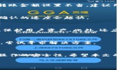   如何将TPWallet中的数字资产转账到火币网：详细