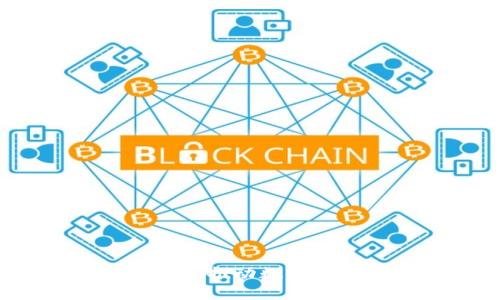 应用落地的区块链币：推动数字经济发展的关键力量