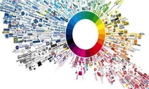 云币网区块链资产全面解析：投资新机遇与风险分析