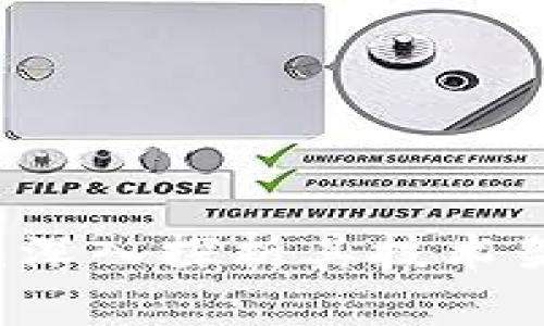 币安币区块链：深入探析其技术架构与未来发展