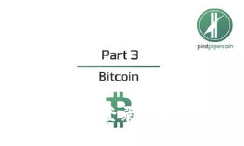 如何在另一手机上登录TPWallet：完整指南